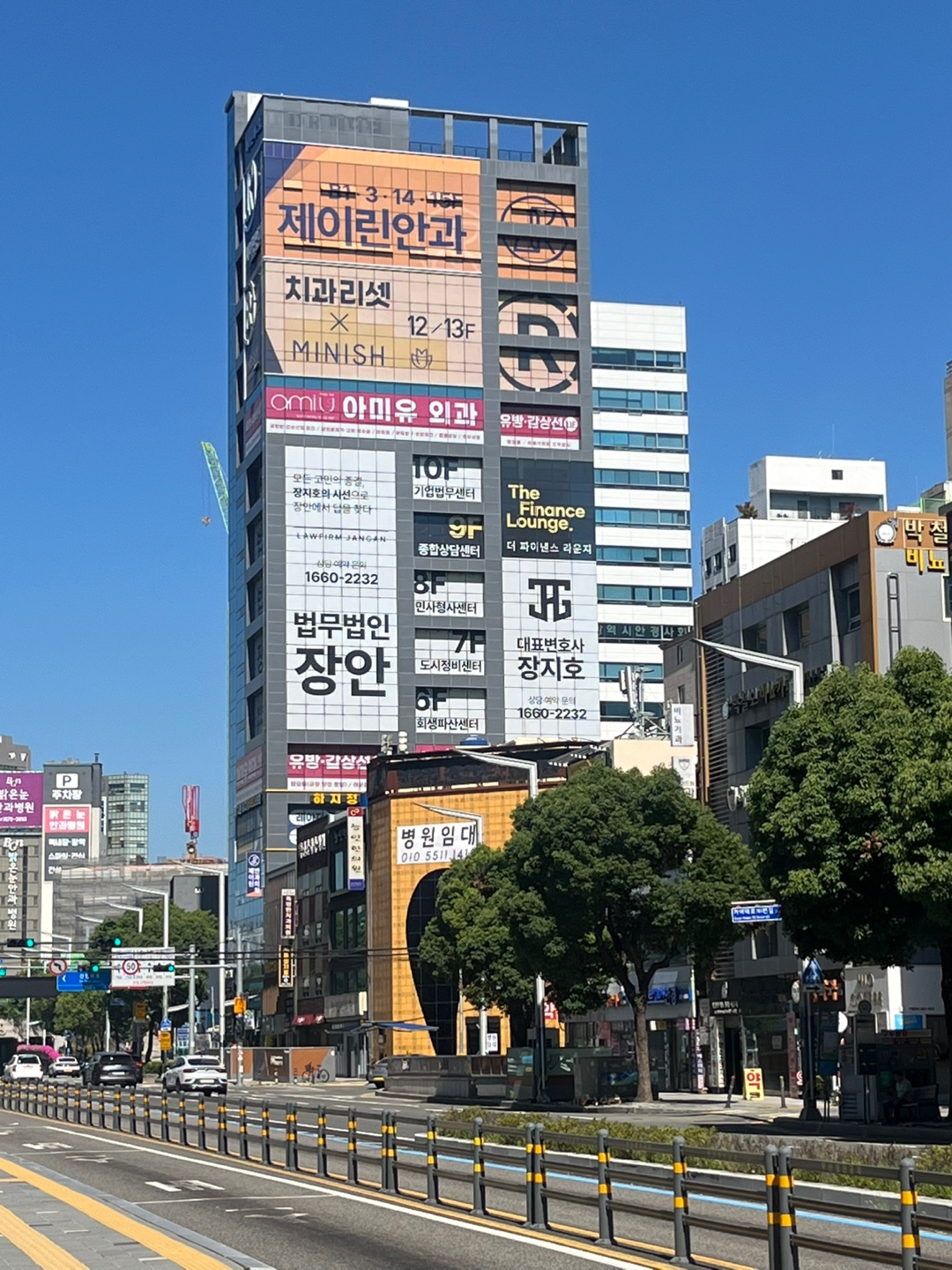 부산 서면 제이린안과 병원 사진 5